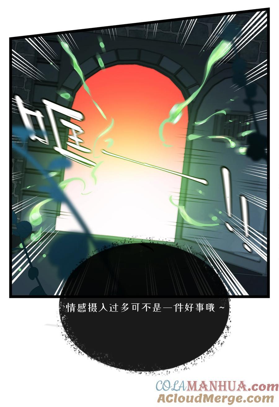 055 兄弟6