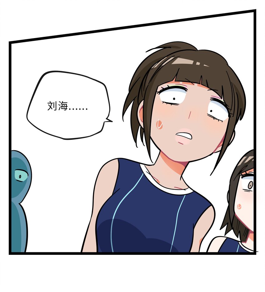 009 心心相惜28