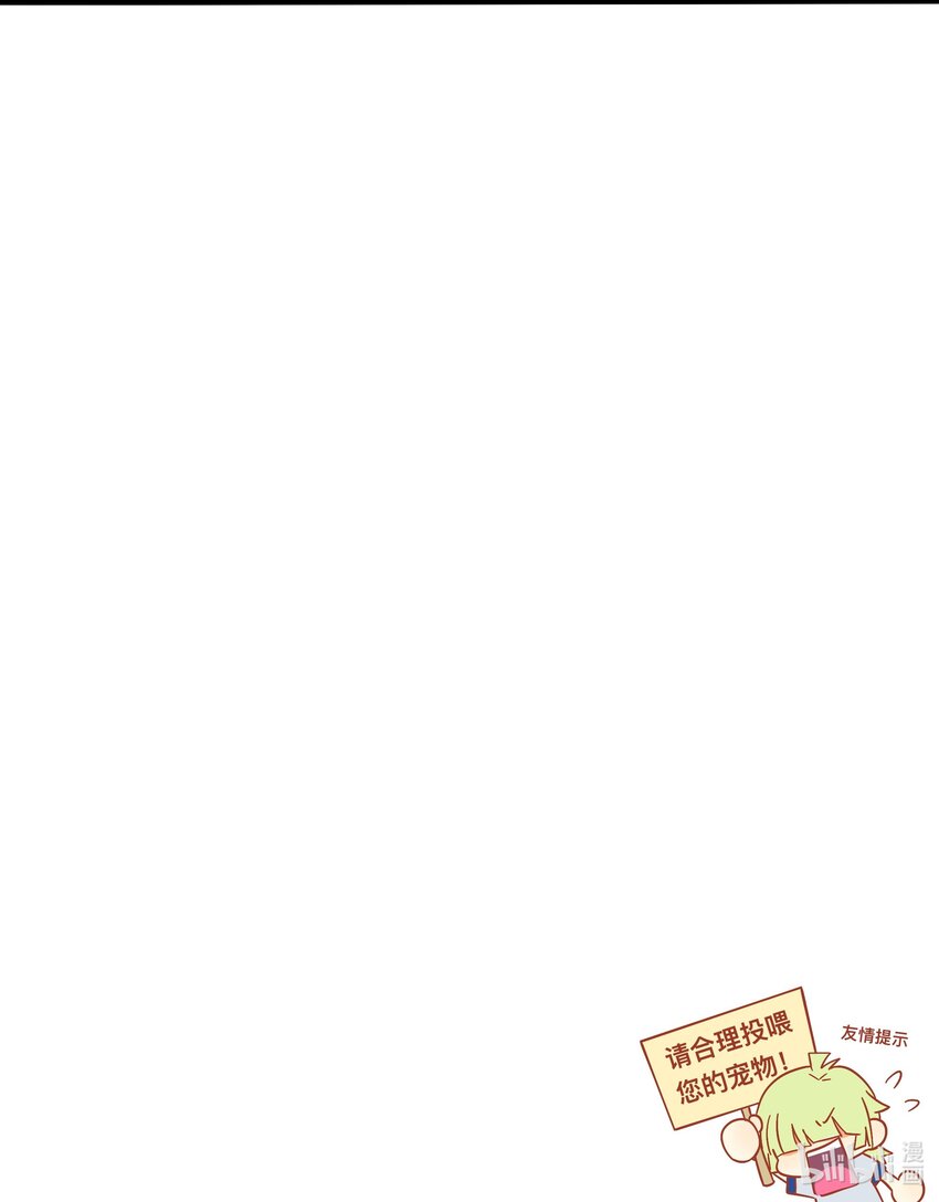 004 芝士！就是力量！37