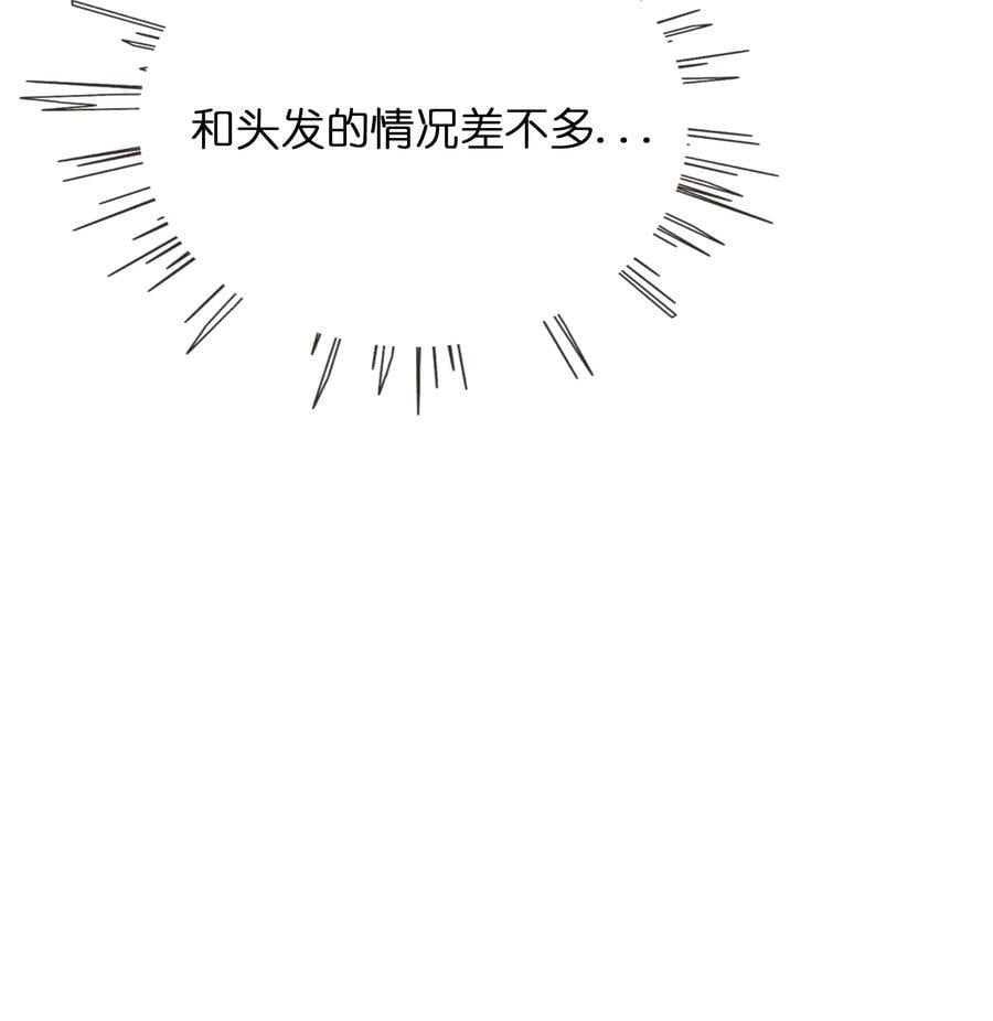 058 约定销毁23