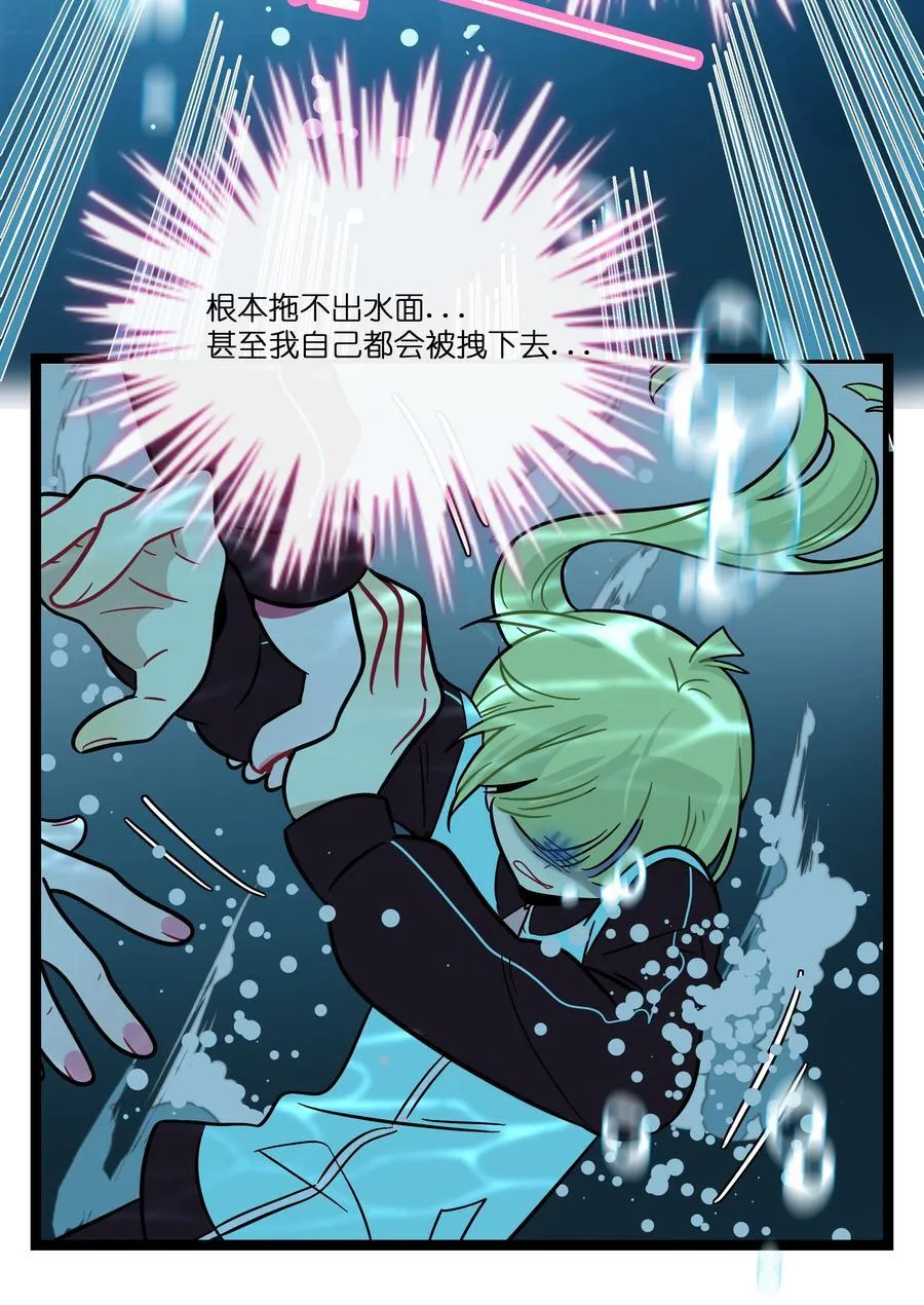 073 袒露于救赎31