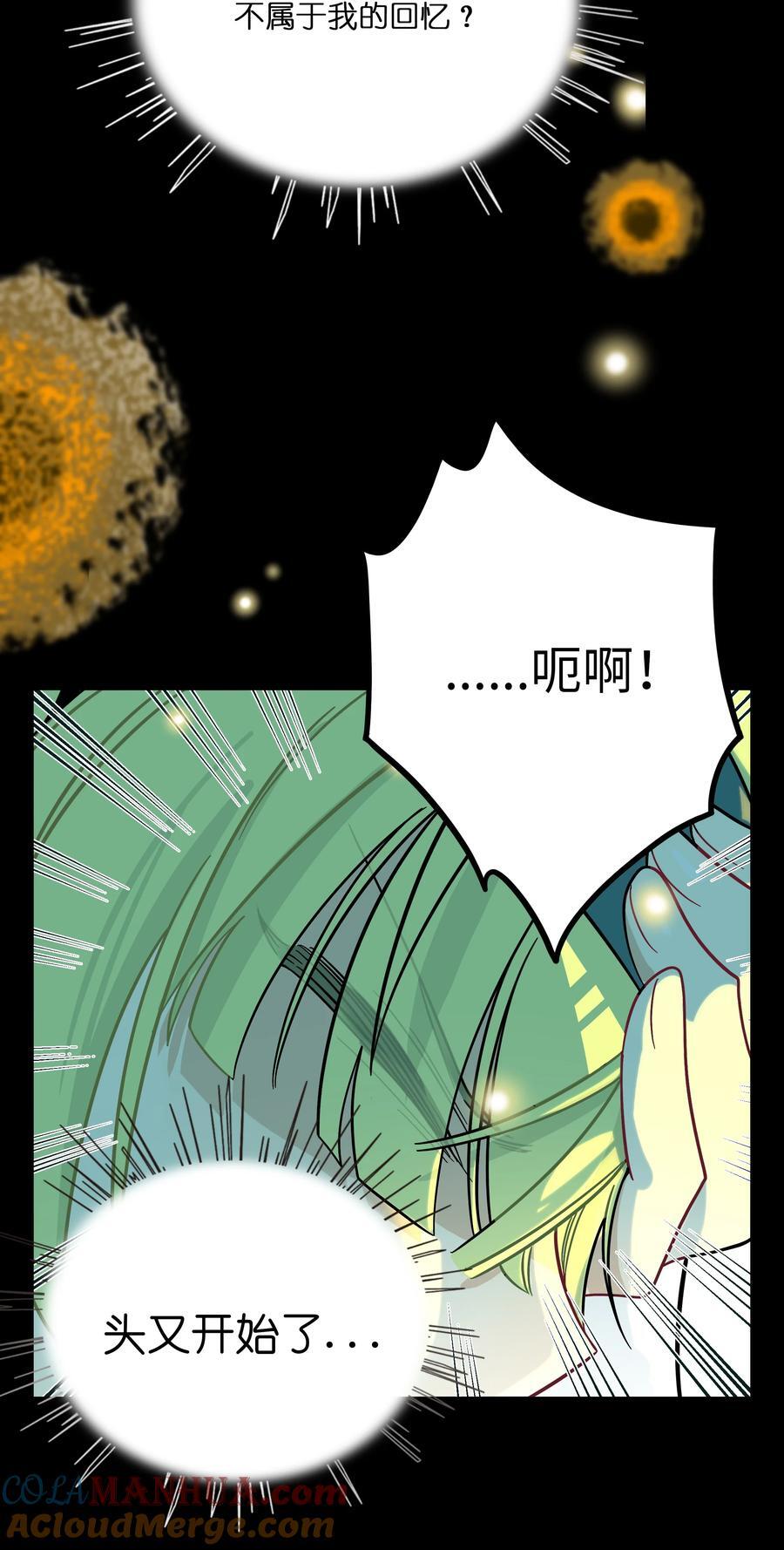 055 兄弟20