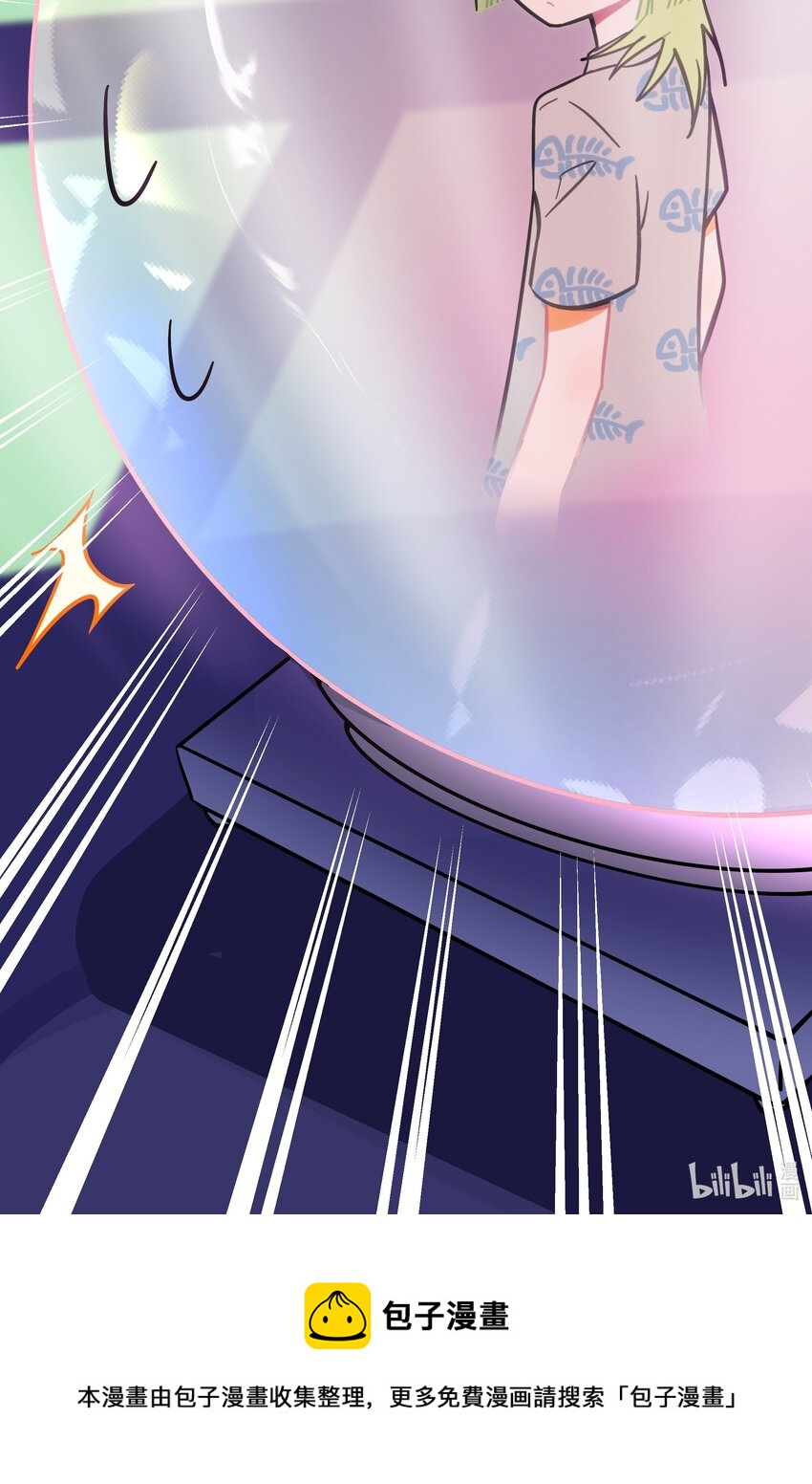 020 笨蛋38
