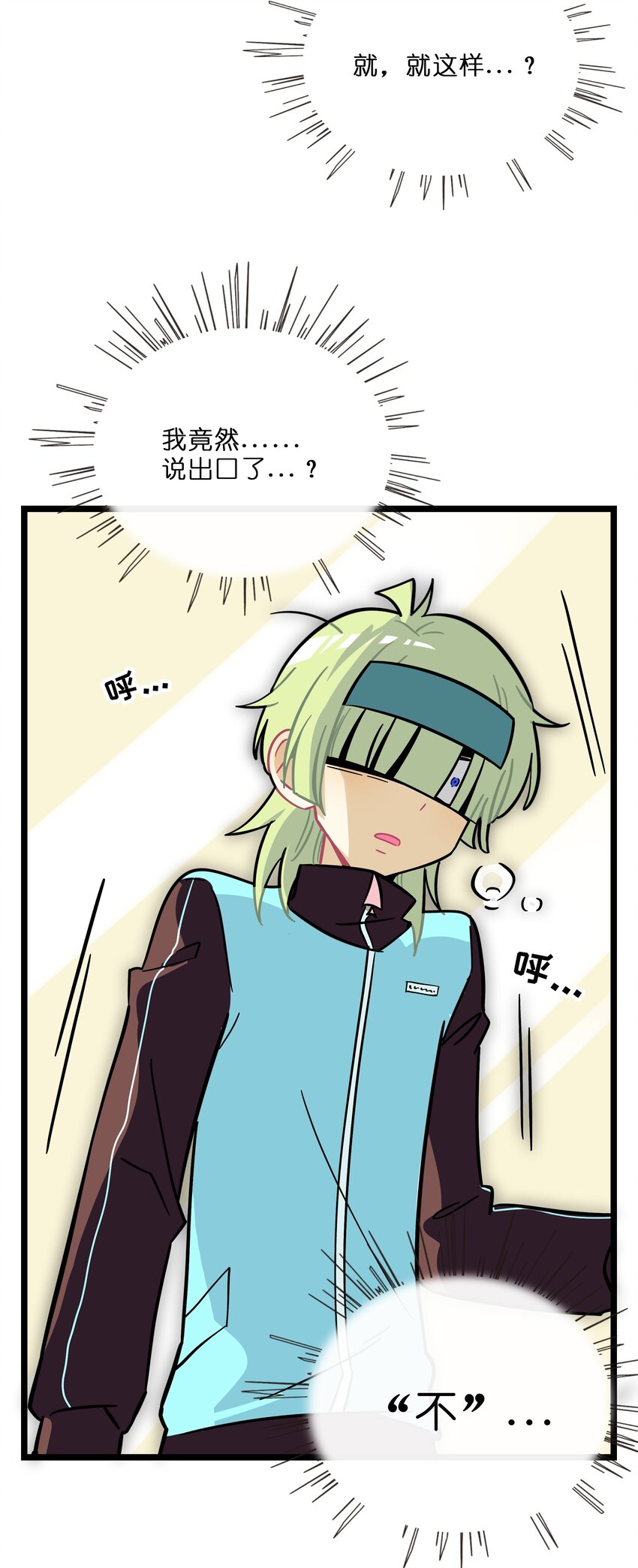 007 约定41