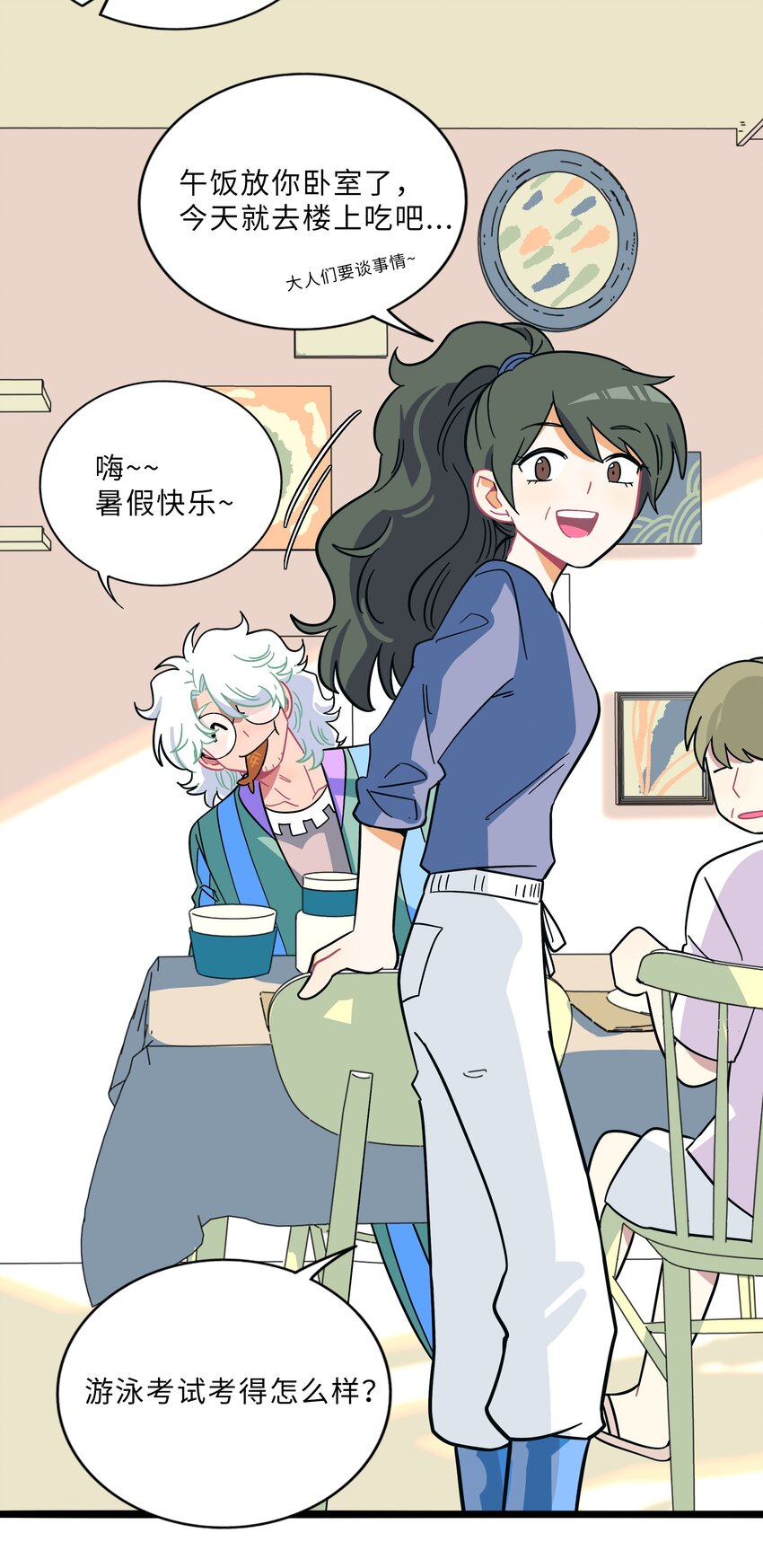 010 希望你会出现34
