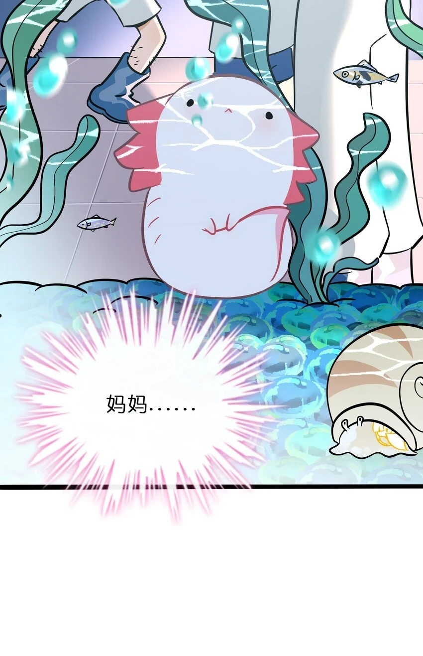 029 妈妈46