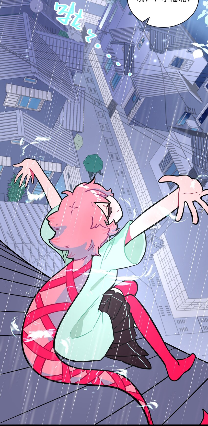 005 人靠衣装29