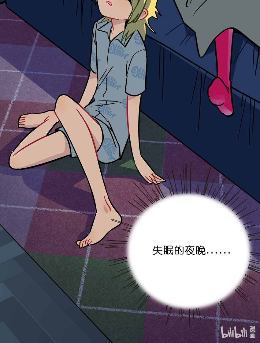 011 心惊胆战的夜晚33