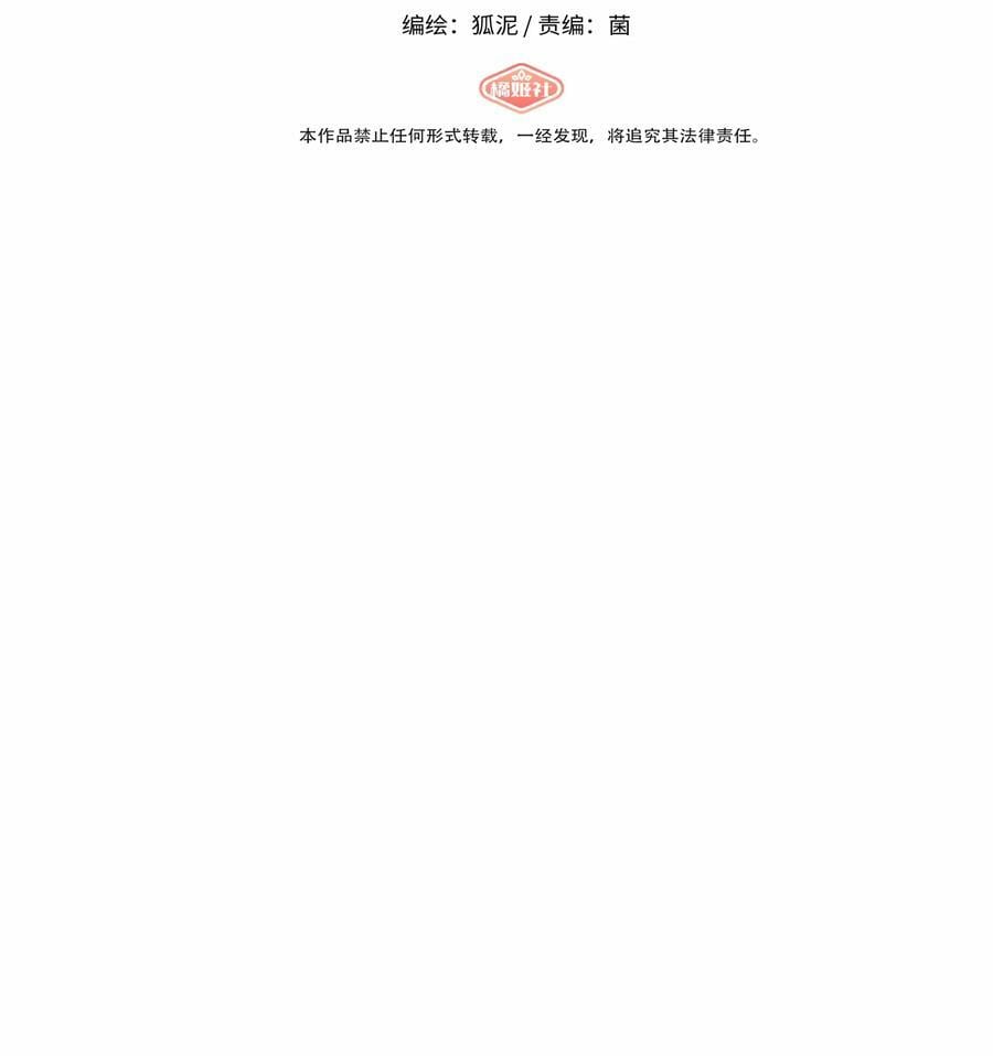 038 夏末的悸动1