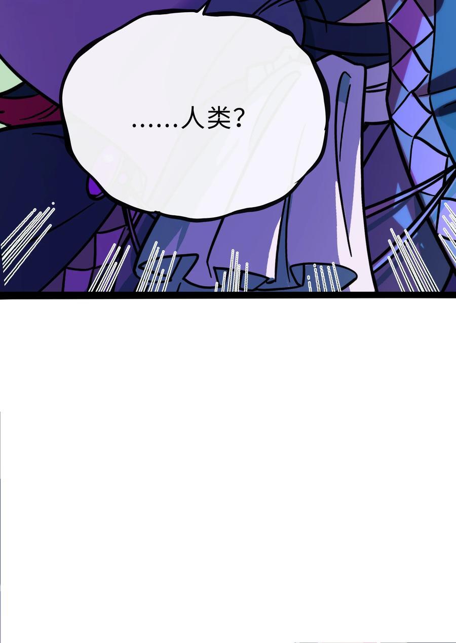 051 暑假作业写完了吗？27