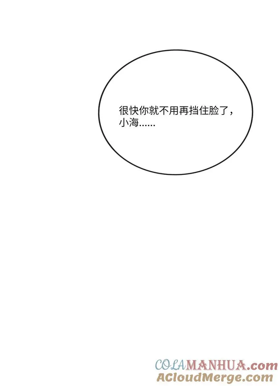 065 拯救发型12