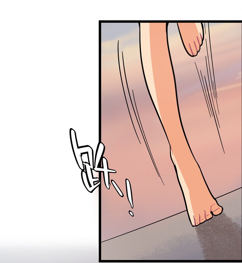 012 驯服19