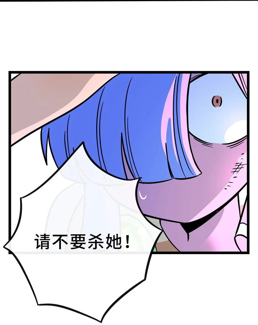 028 后盾26