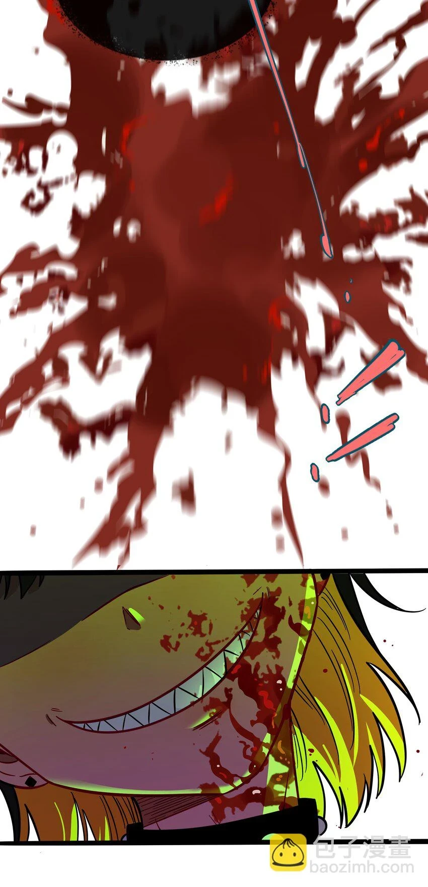 032 无心者12