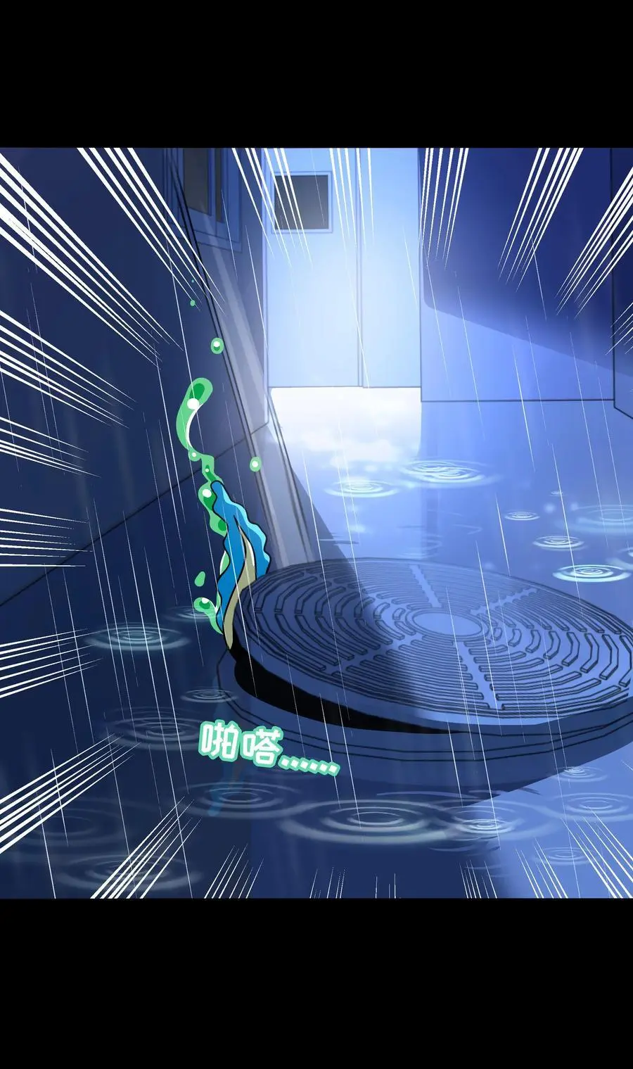 067 算计40