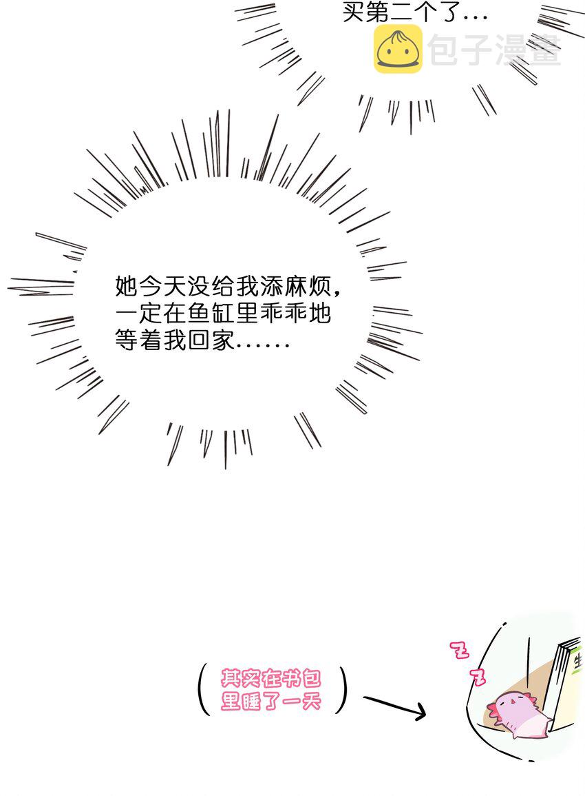 007 约定32
