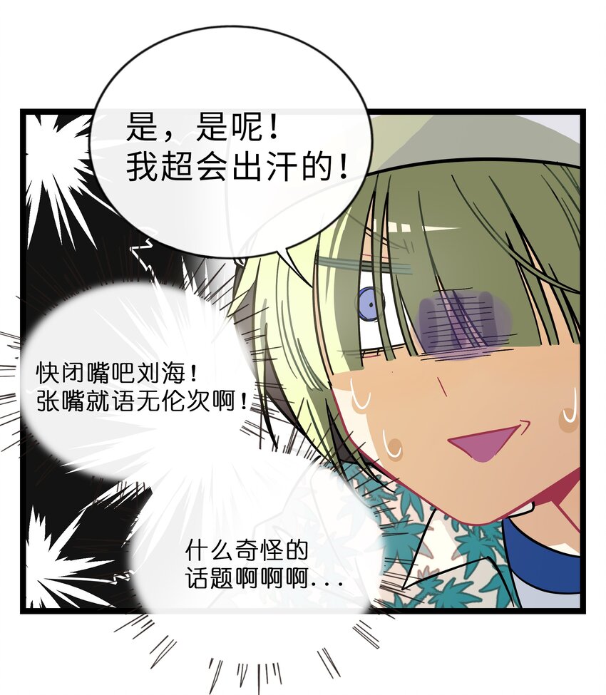 016 请带我回家26
