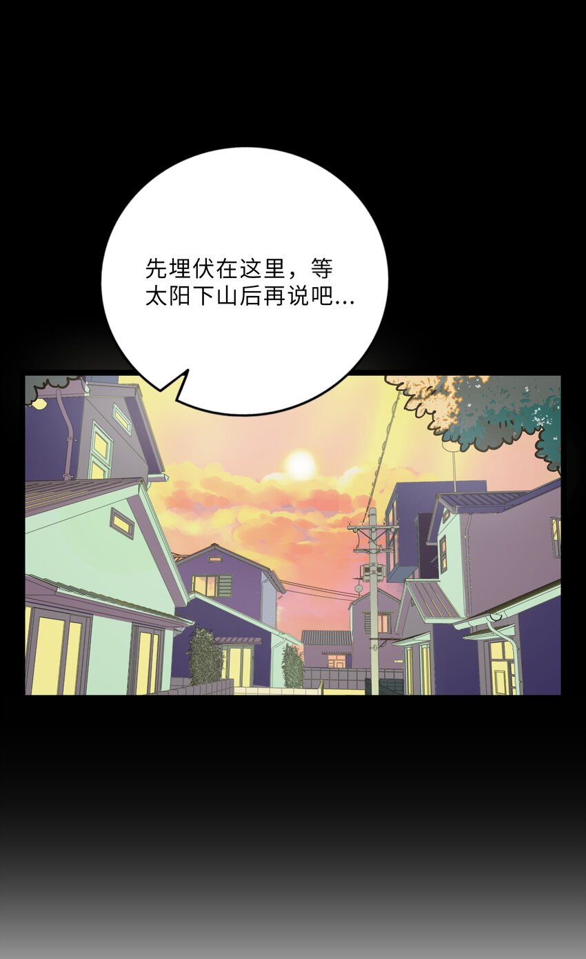 007 约定6