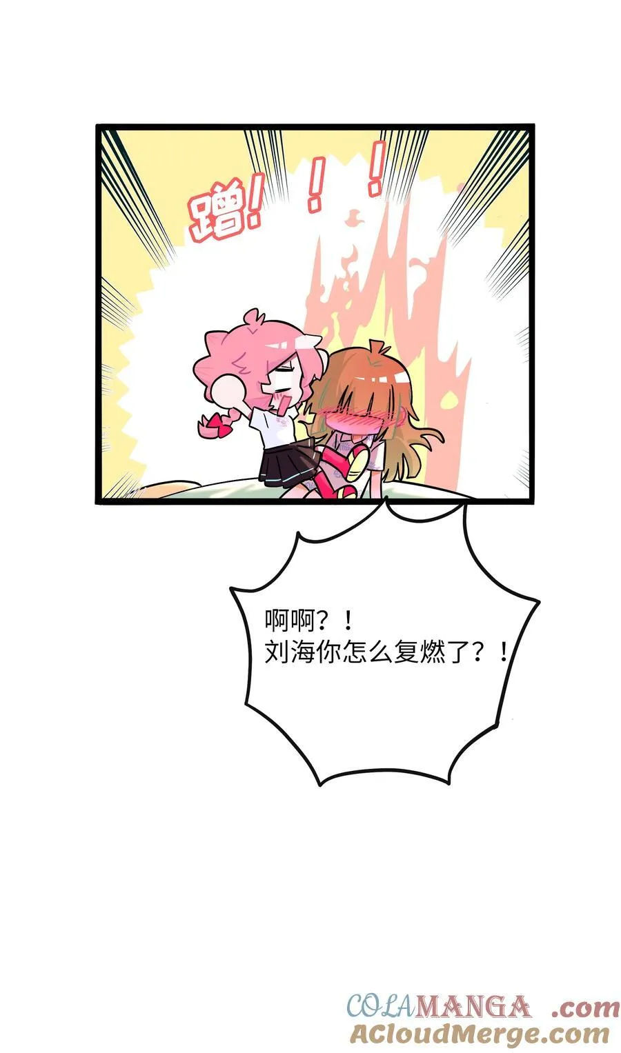 081 秋日余音39