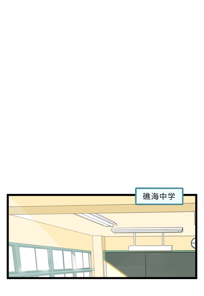 006 目光之刃16