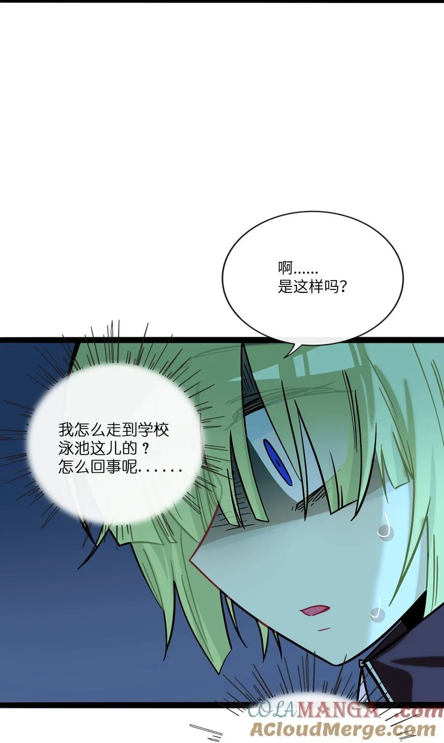 080 噩梦终醒18