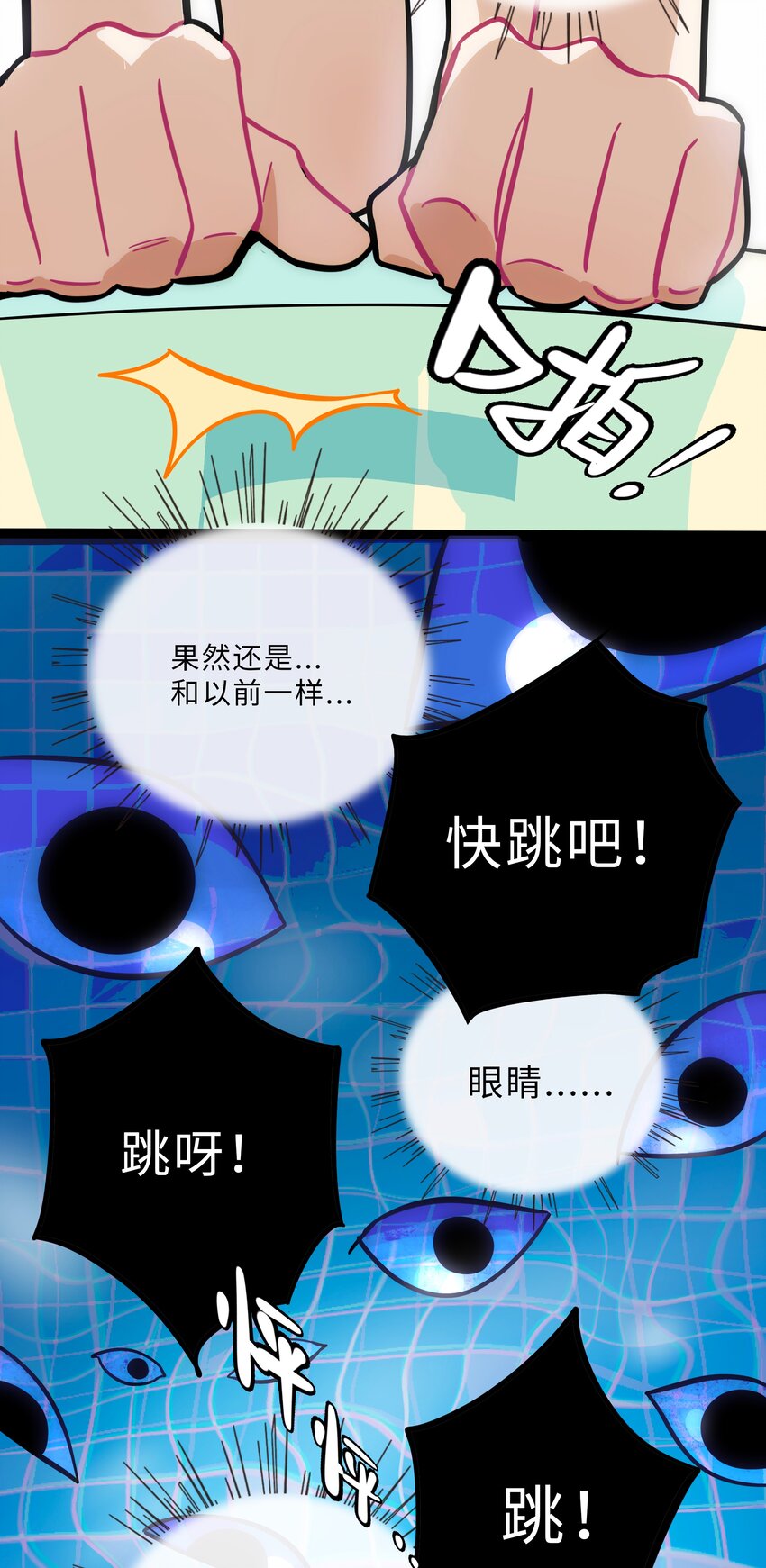 009 心心相惜36