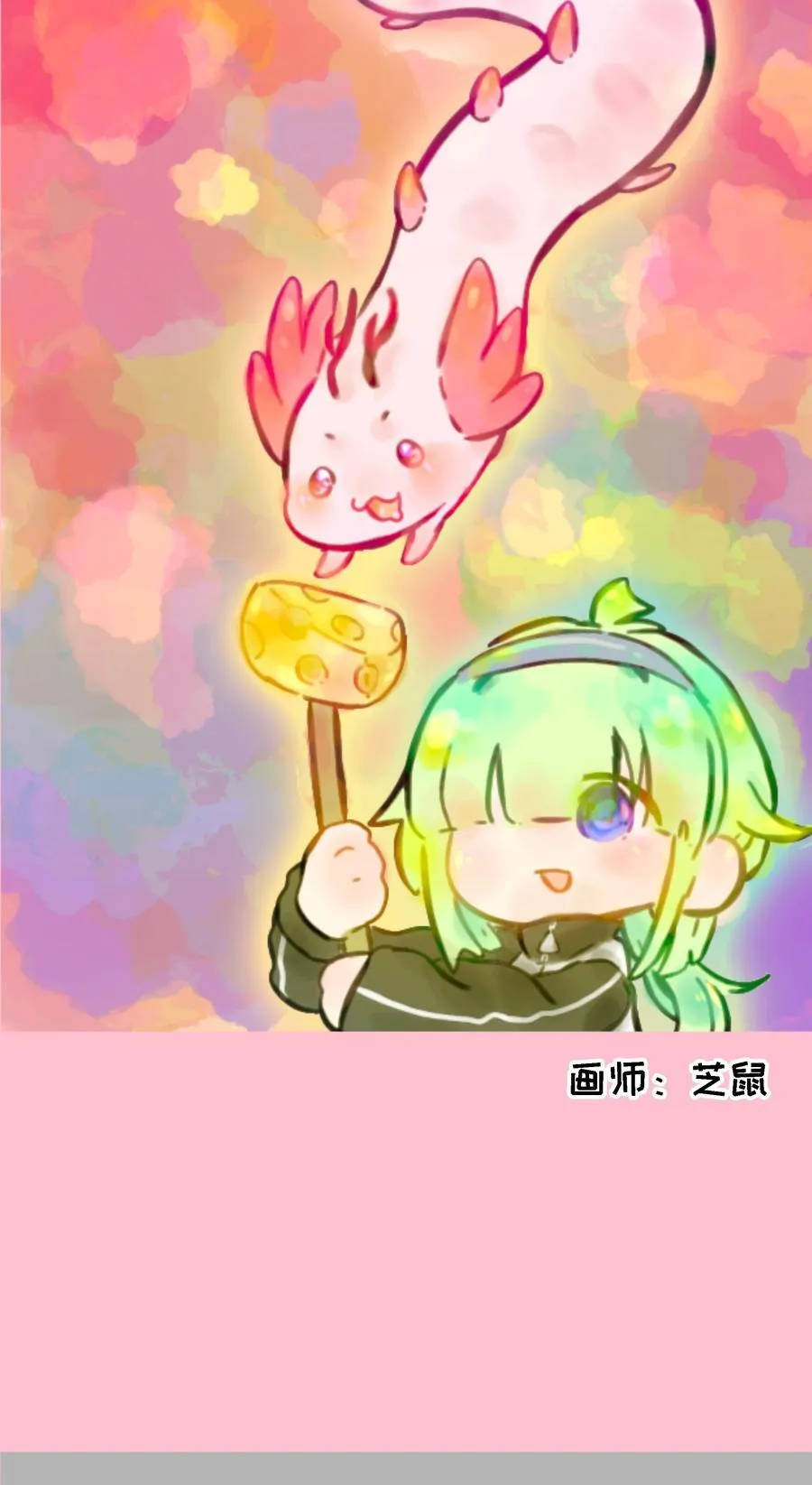 春节活动 龙年快乐！3