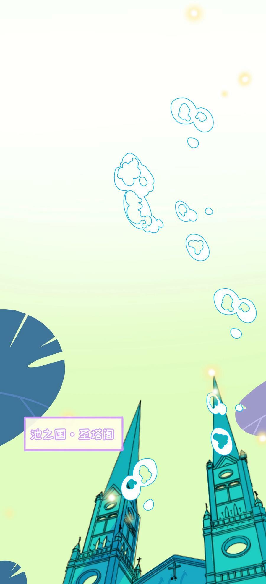 046 不期而遇9