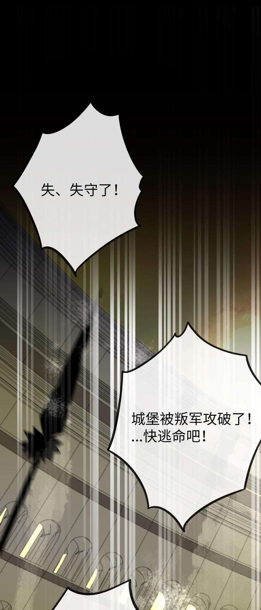055 兄弟21