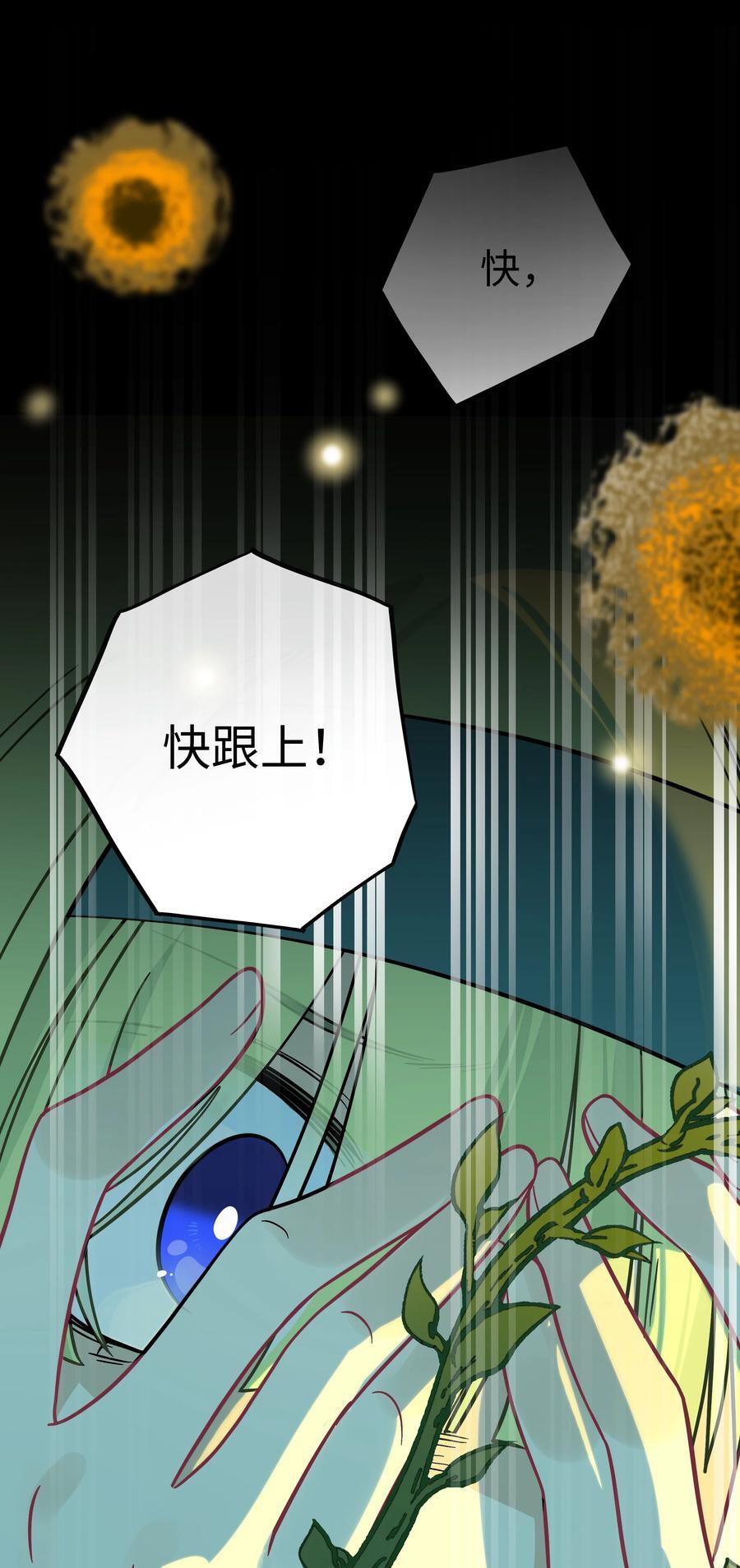 055 兄弟17