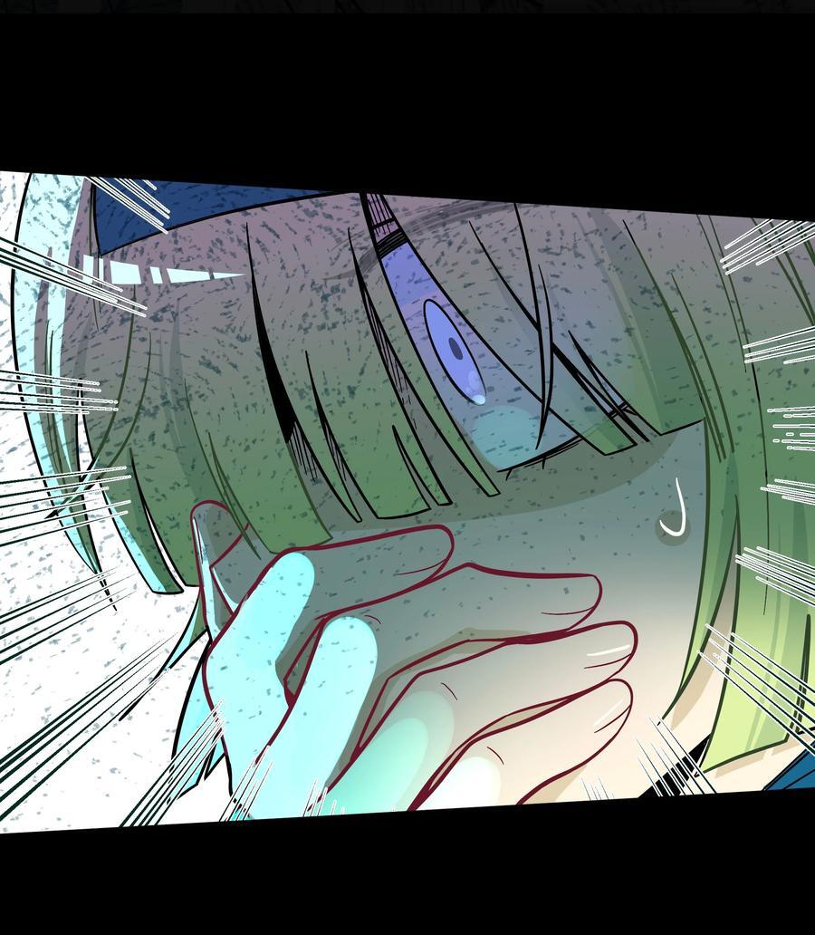 056 守护约定7