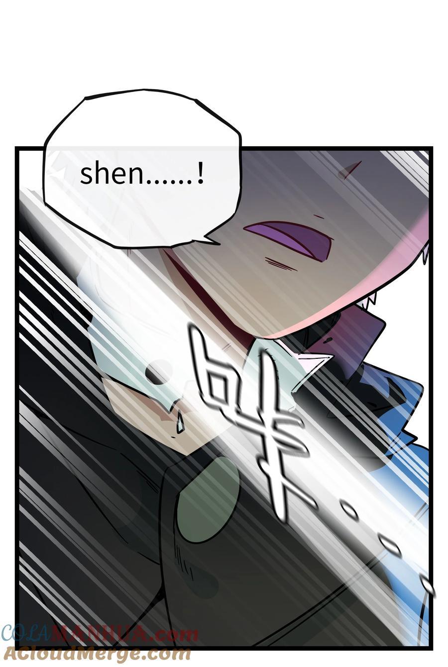 054 暴露26
