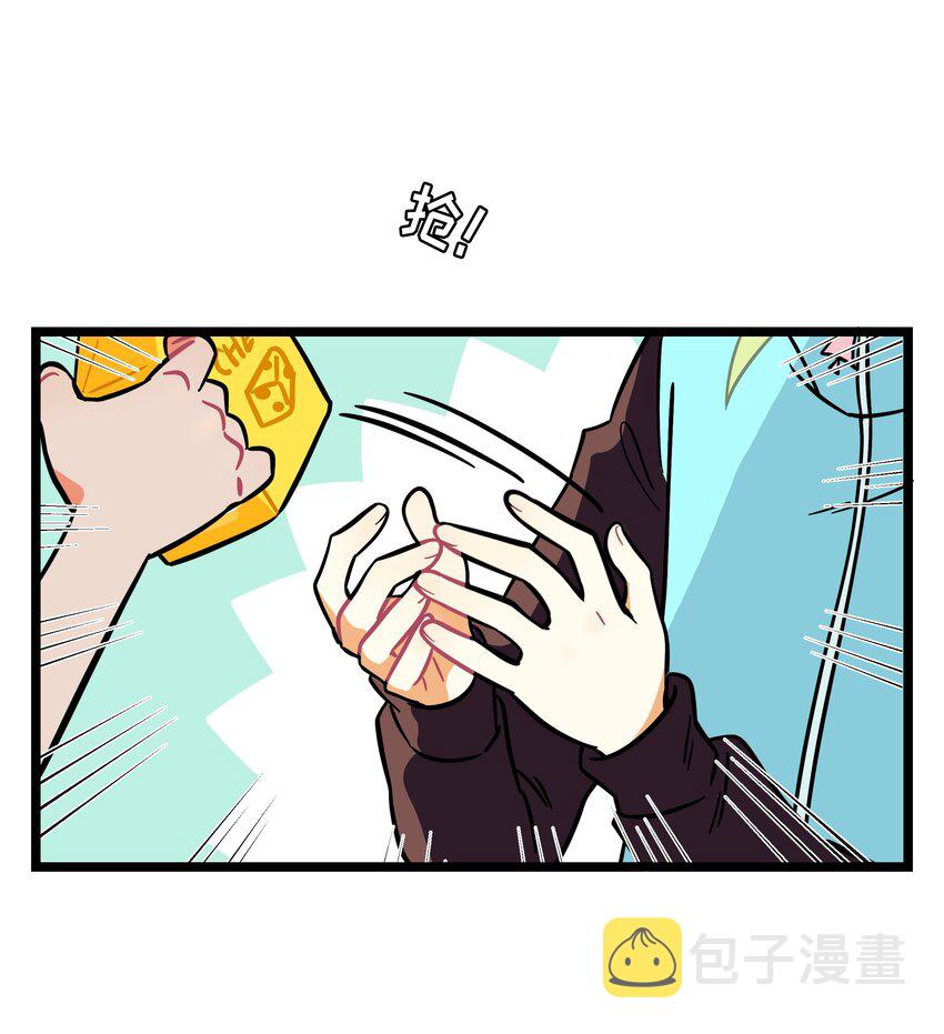 007 约定27
