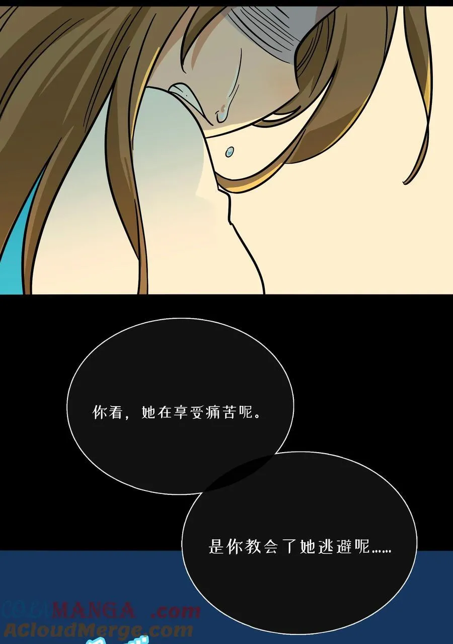 072 水中月39