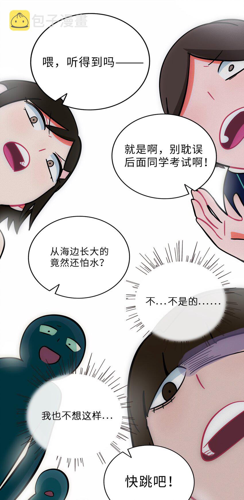 009 心心相惜34