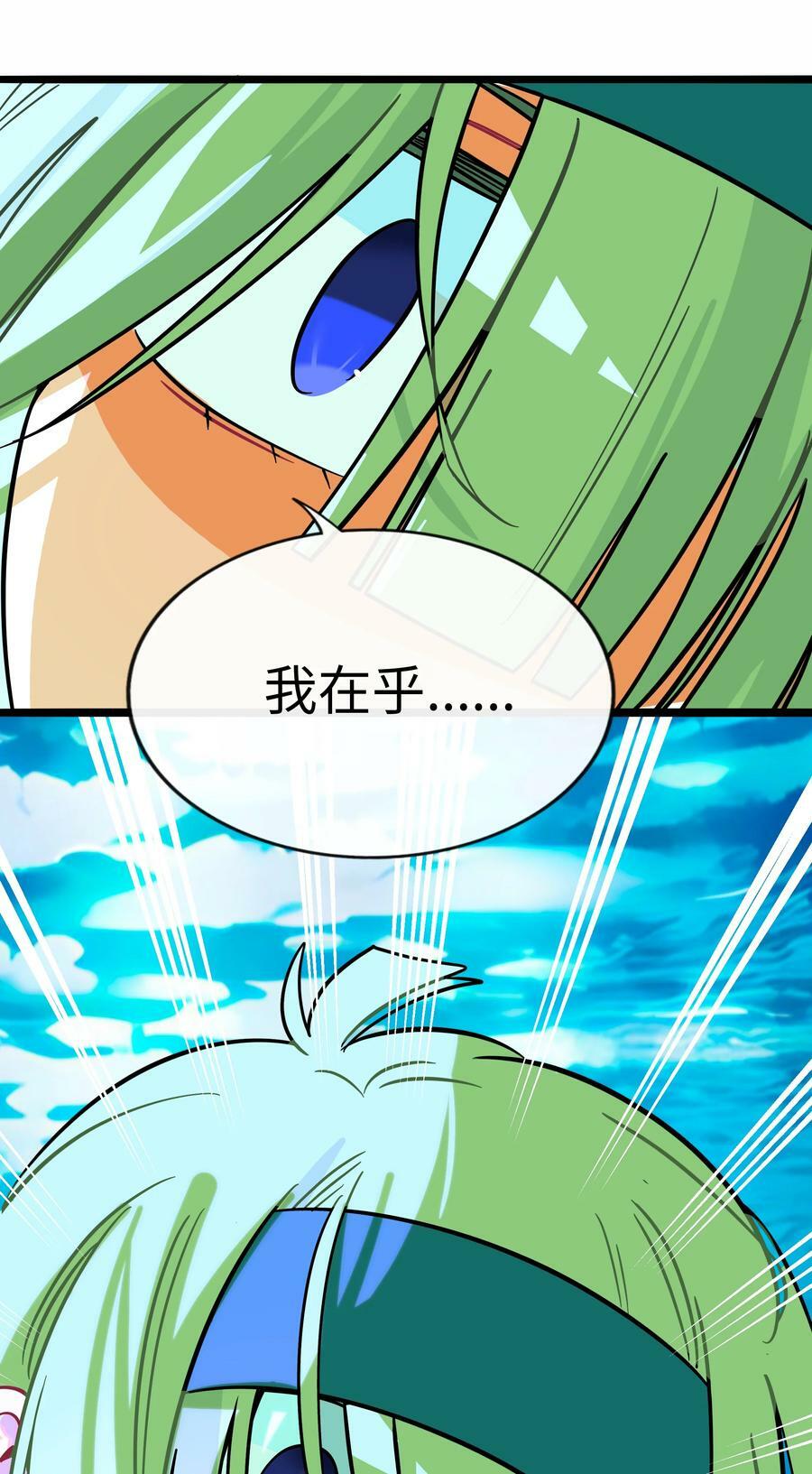 043 边界35