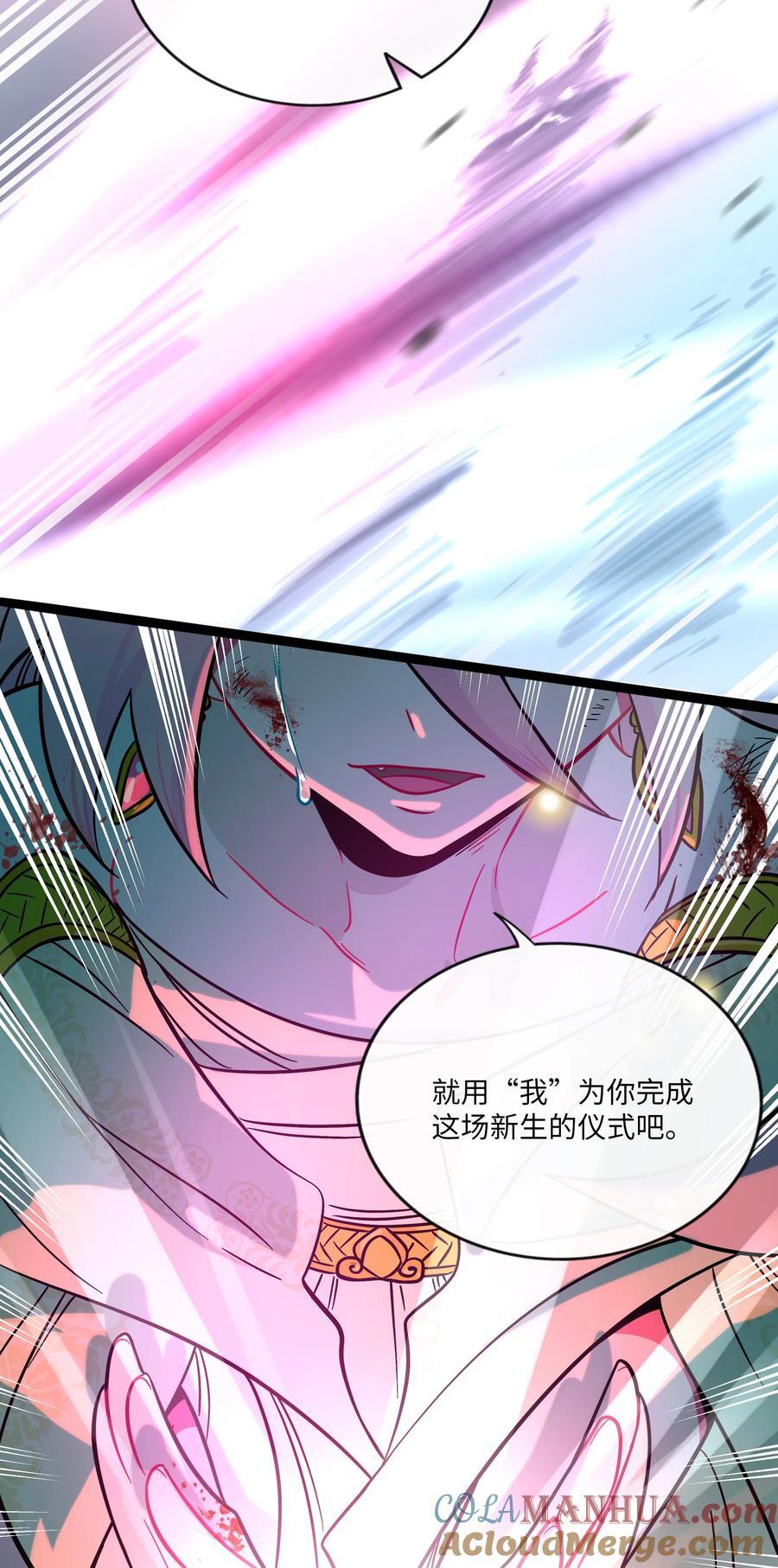 056 守护约定10