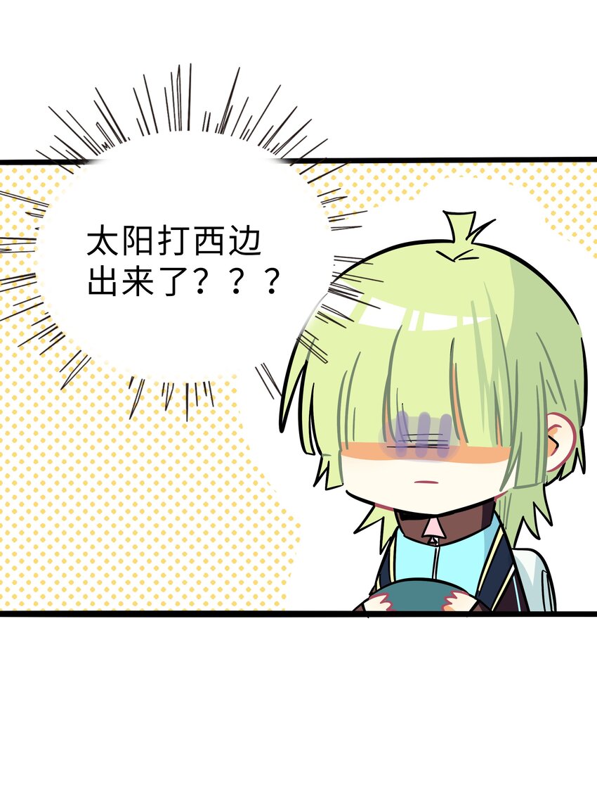 010 希望你会出现25