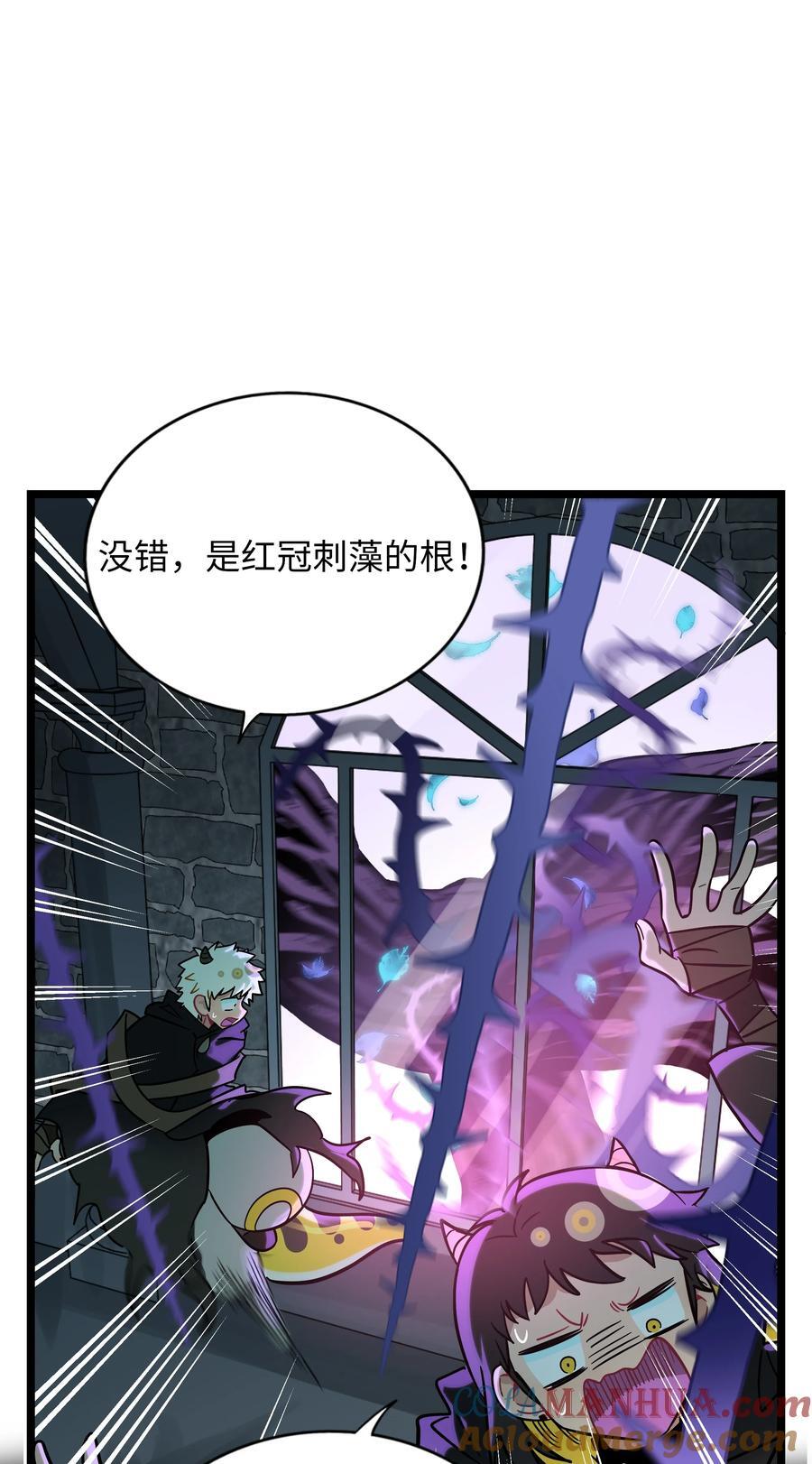 058 约定销毁10