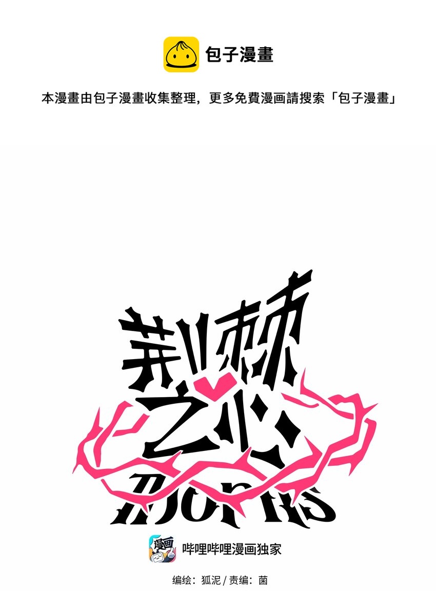 018 一起打工吧！0