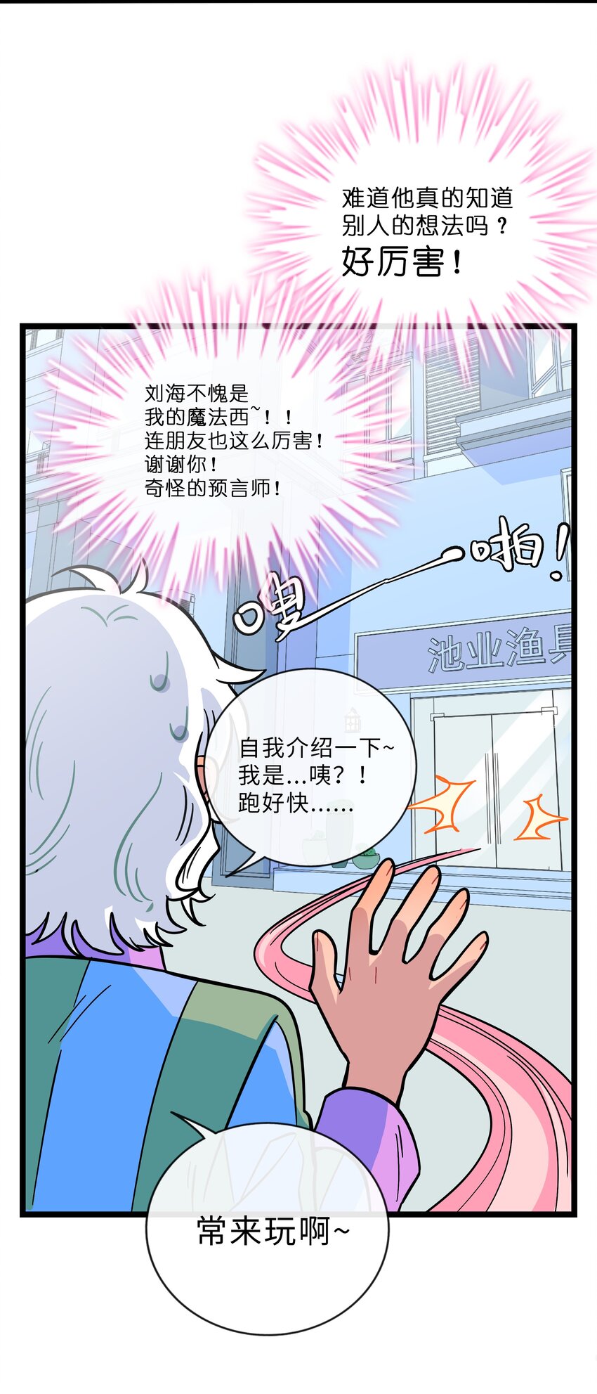 014 小心cpu35