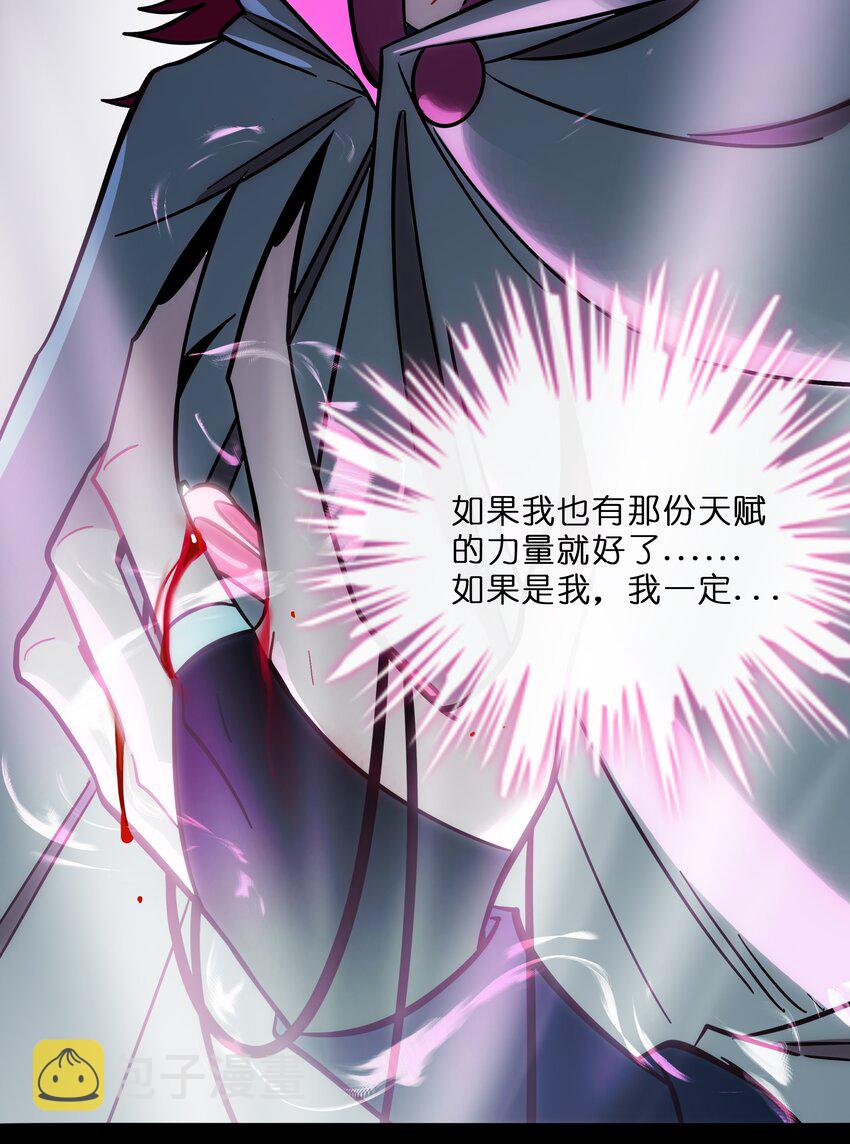 020 笨蛋18