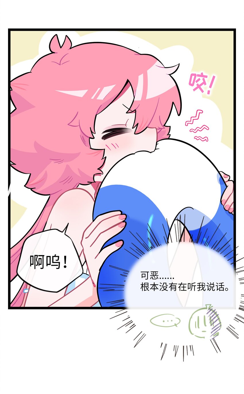 033 私人教练20