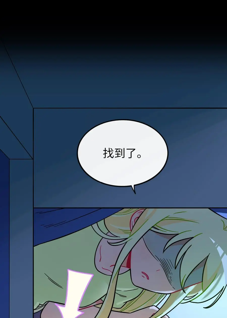 066 草木皆兵25