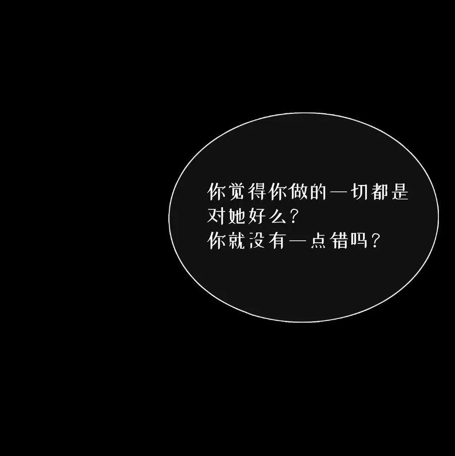 072 水中月35