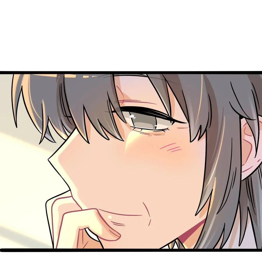 082 落叶告白37