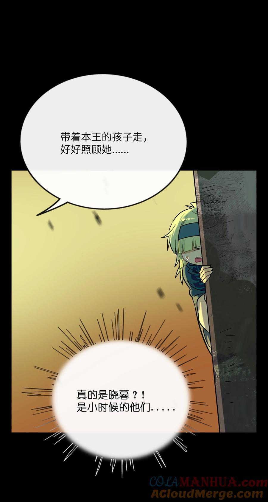 055 兄弟30