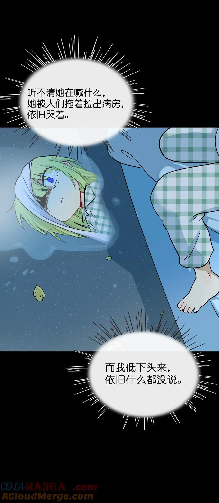 072 水中月15