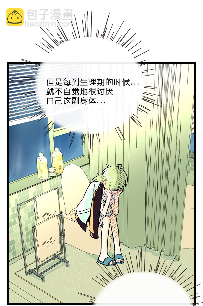 024 下雨了25