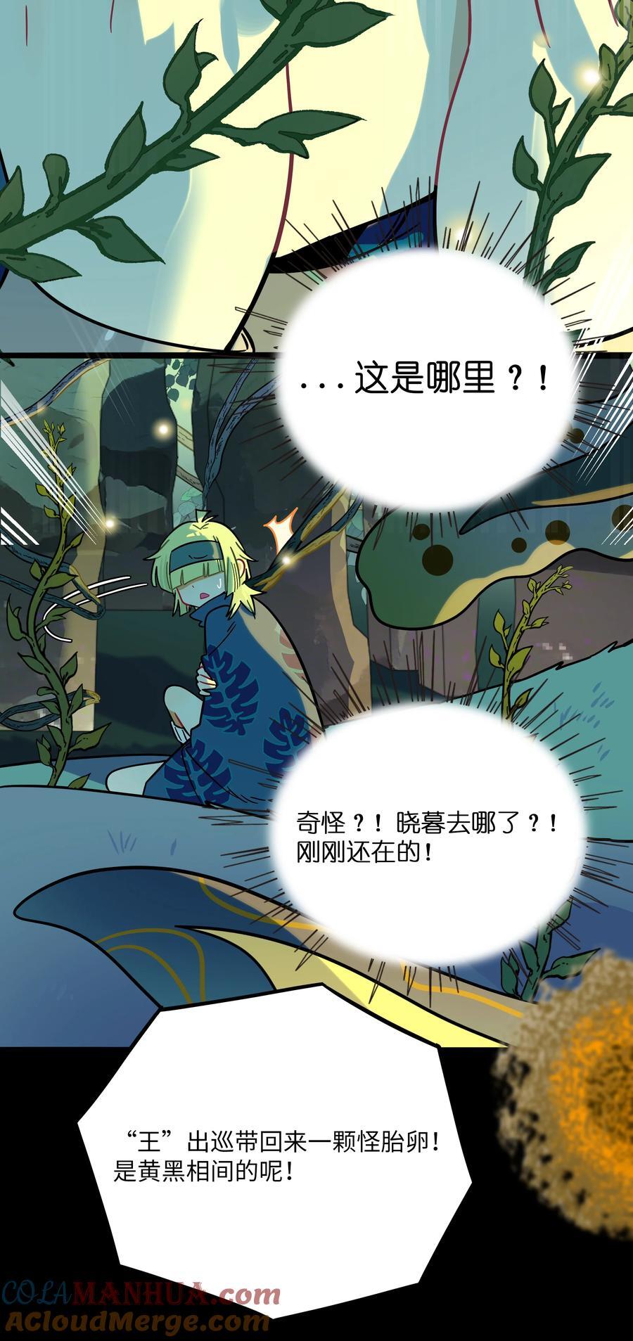 055 兄弟18